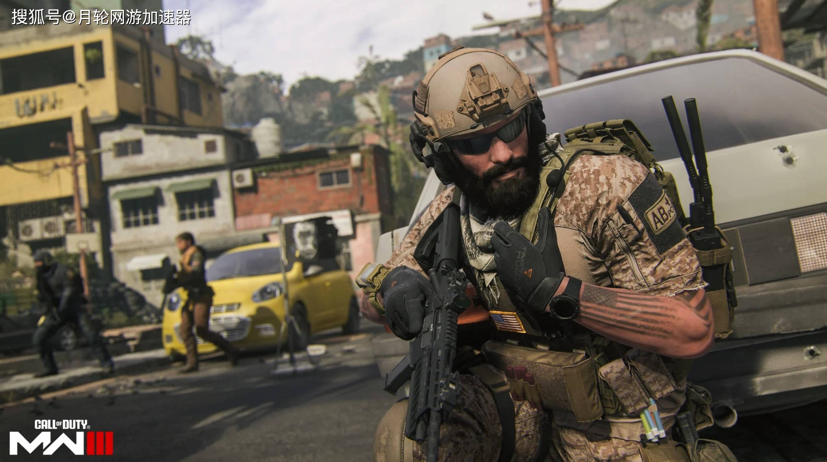《使命召唤：现代战争3》新地图“里约热内卢”即将上线：感受真实战场！